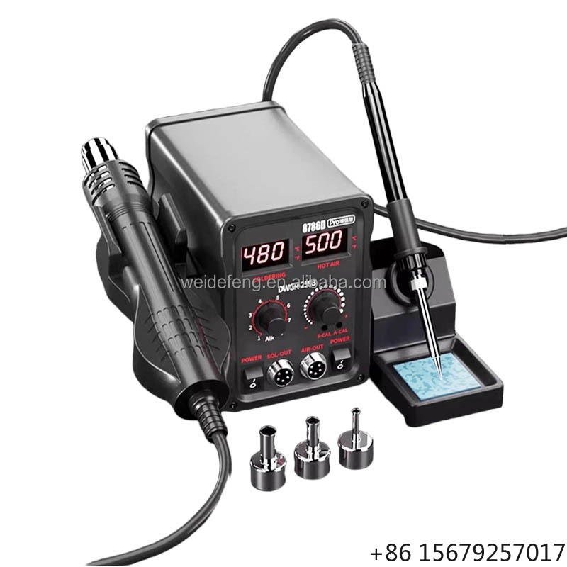 モバイルフォンのPCBやBGA修理に使用できる、LEDディス - 2 In 1 Soldering Rework Station 750W のレビューと価格