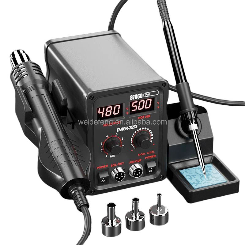 モバイルフォンのPCBやBGA修理に使用できる、LEDディス - 2 In 1 Soldering Rework Station 750W のレビューと価格